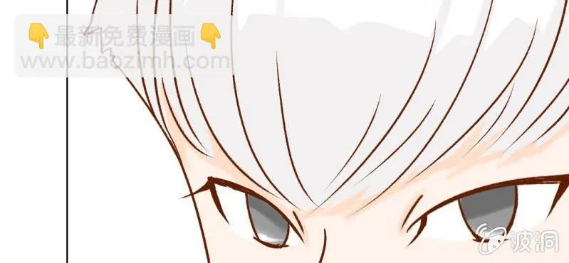 第7话 打人是不对的 第125页