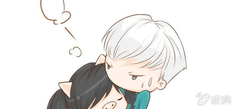 第7话 打人是不对的 第134页
