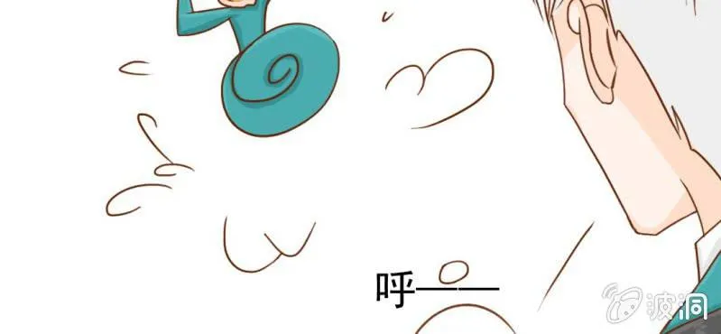 第9话 高二·一班 第51页