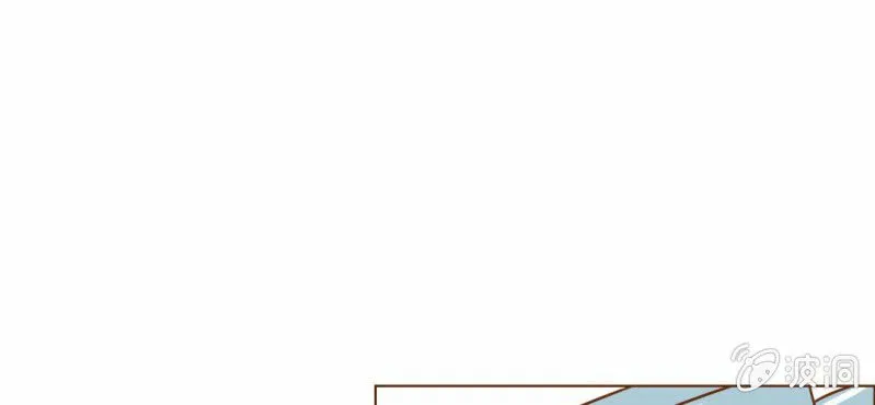 第9话 高二·一班 第62页