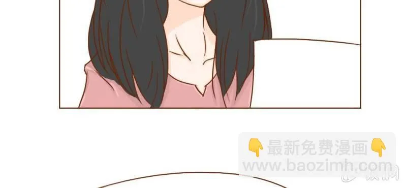 第9话 高二·一班 第70页