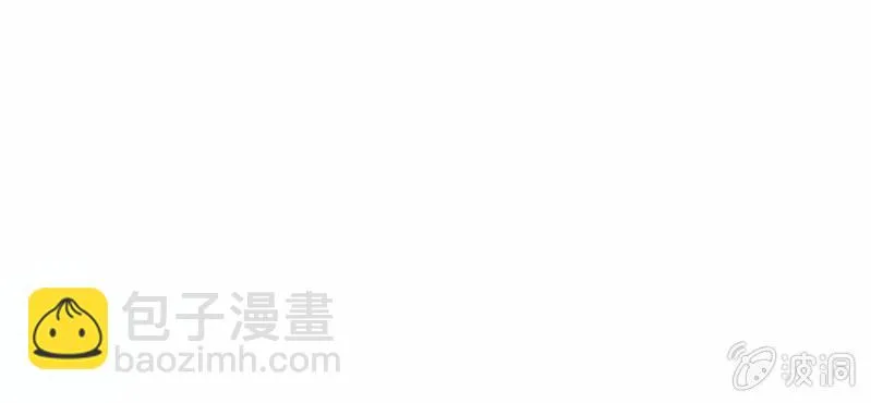 第9话 高二·一班 第124页