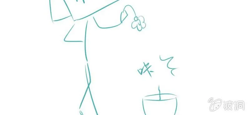 第9话 高二·一班 第134页