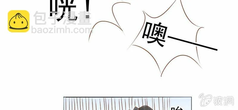 第8话 爱管闲事的家伙 第10页