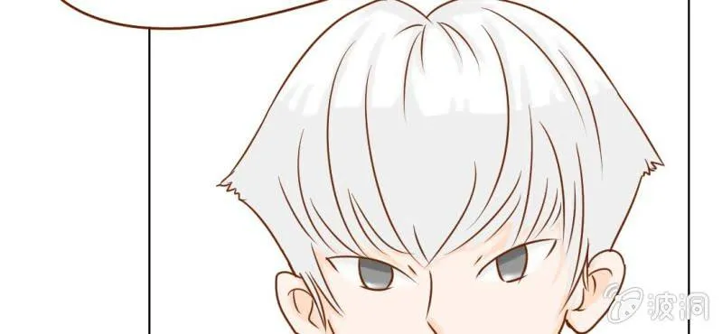 第8话 爱管闲事的家伙 第25页
