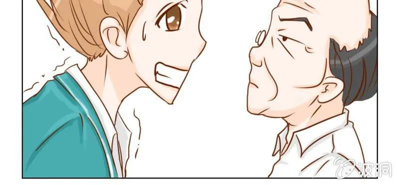 第8话 爱管闲事的家伙 第61页
