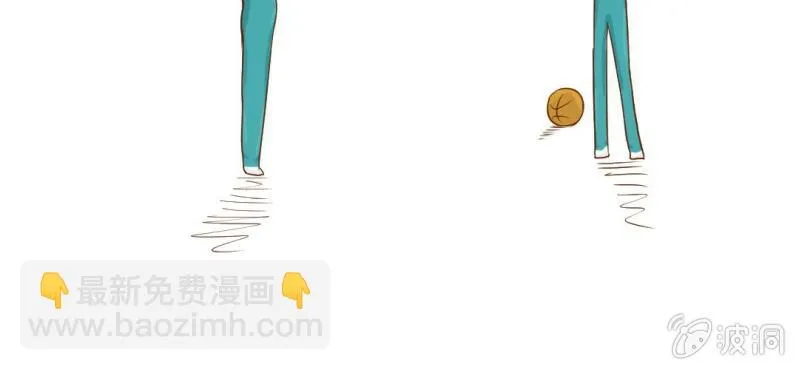 第8话 爱管闲事的家伙 第84页