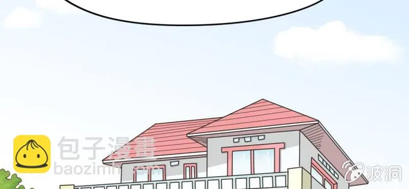 第10话 发型的困扰 第10页