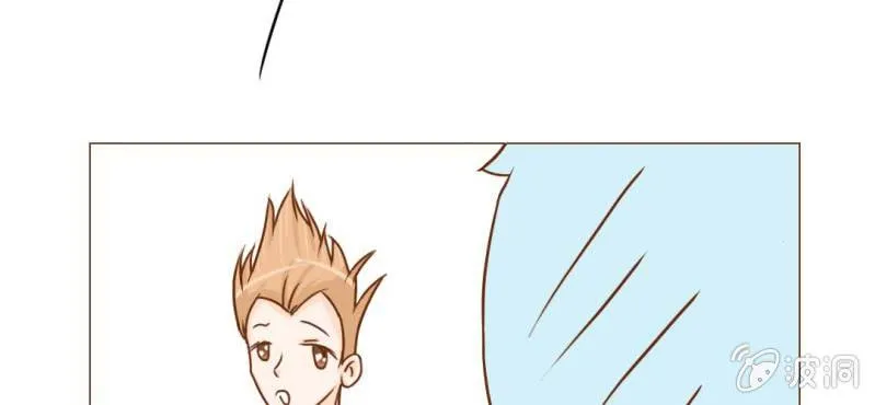 第10话 发型的困扰 第16页