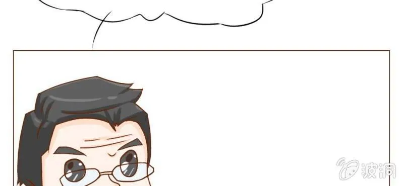 第10话 发型的困扰 第23页