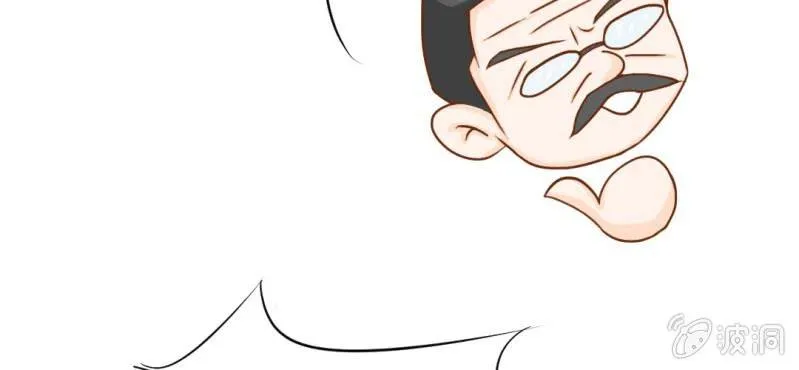 第10话 发型的困扰 第28页