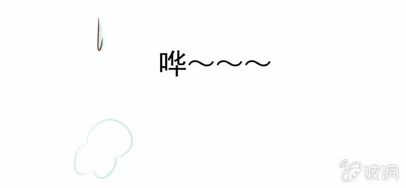 第10话 发型的困扰 第47页