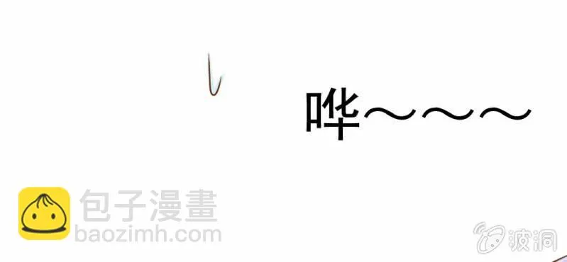 第10话 发型的困扰 第48页