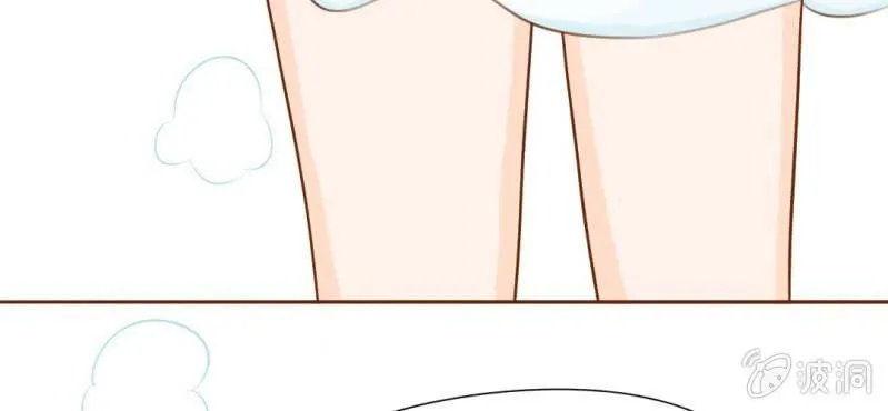 第10话 发型的困扰 第55页