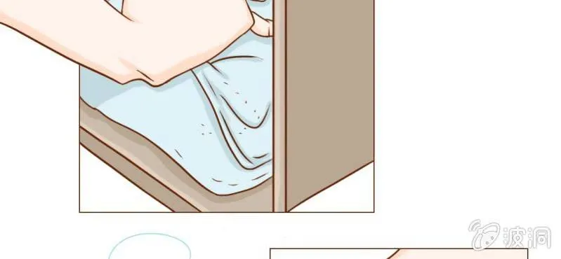 第10话 发型的困扰 第57页