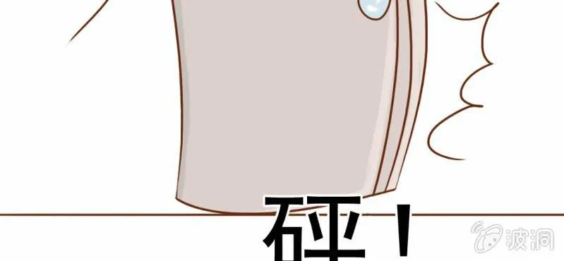 第10话 发型的困扰 第63页