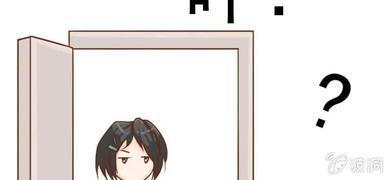 第10话 发型的困扰 第64页