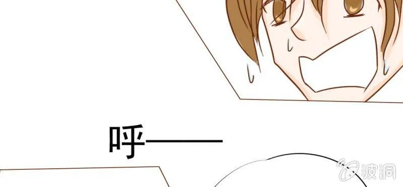 第10话 发型的困扰 第78页