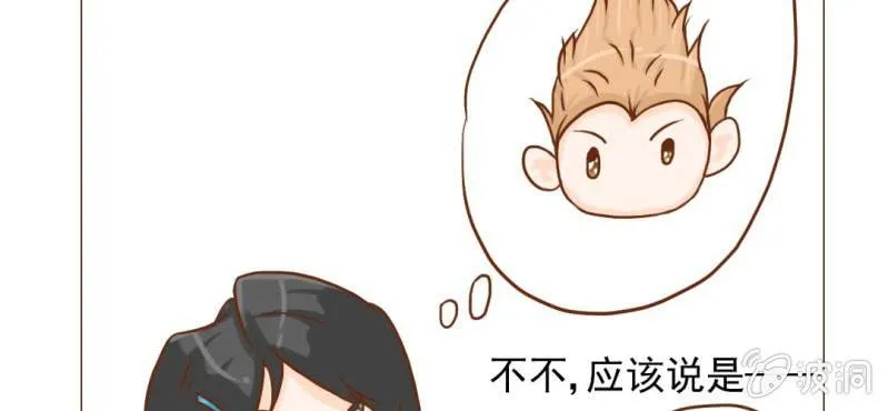 第10话 发型的困扰 第87页