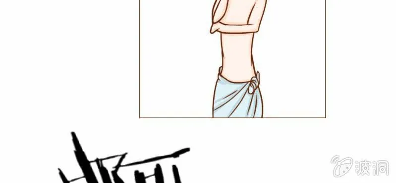 第10话 发型的困扰 第98页