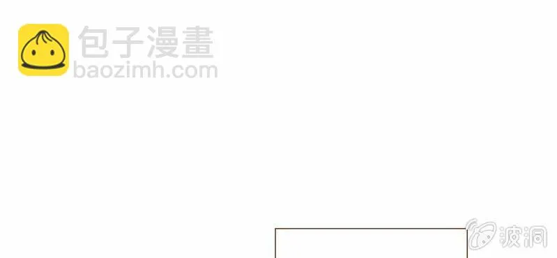 第10话 发型的困扰 第102页