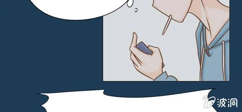 第11话 命运是拿来改变的 第52页