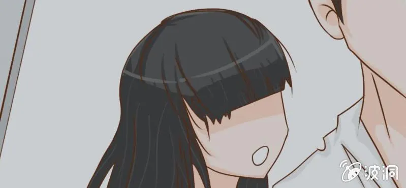第11话 命运是拿来改变的 第81页