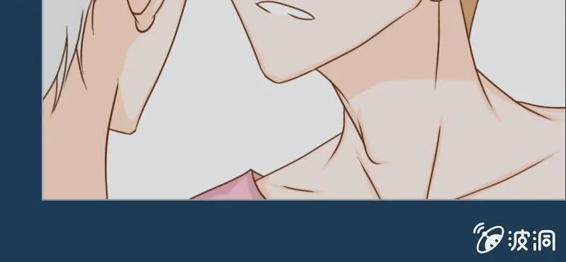 第11话 命运是拿来改变的 第100页