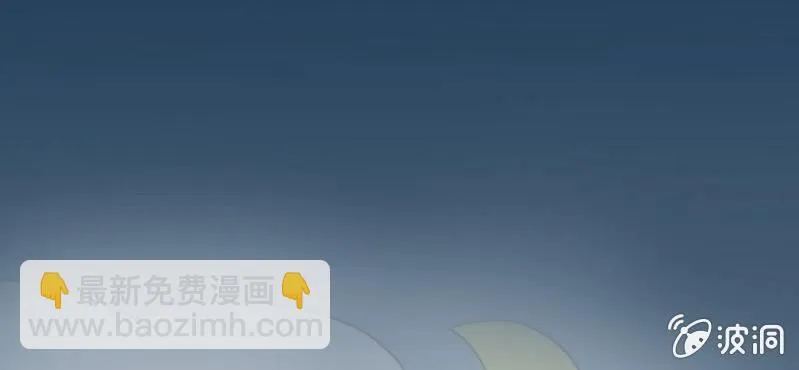 第11话 命运是拿来改变的 第113页
