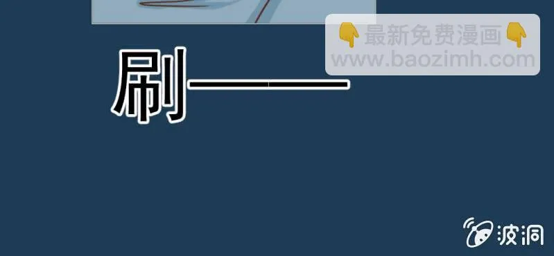 第11话 命运是拿来改变的 第117页