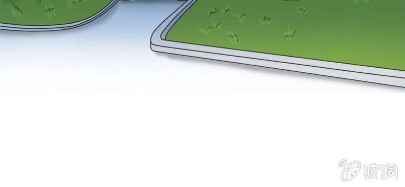 第13话 刮痧 第12页