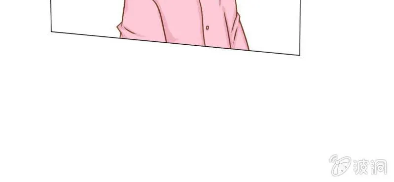 第13话 刮痧 第25页