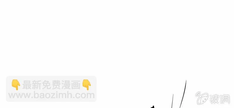 第13话 刮痧 第39页
