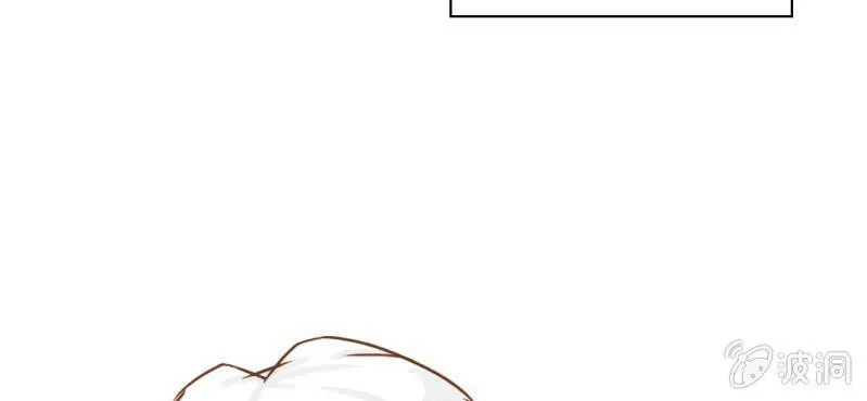第13话 刮痧 第41页