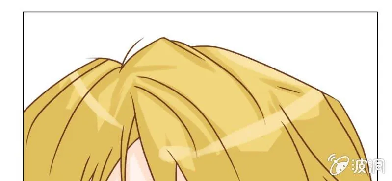 第13话 刮痧 第63页