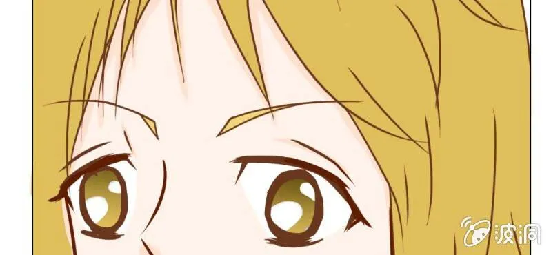 第13话 刮痧 第64页