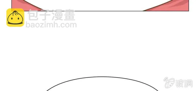第13话 刮痧 第67页
