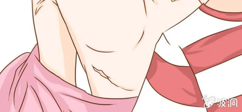第13话 刮痧 第73页