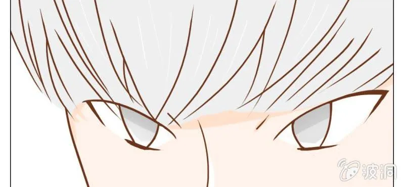 第13话 刮痧 第78页