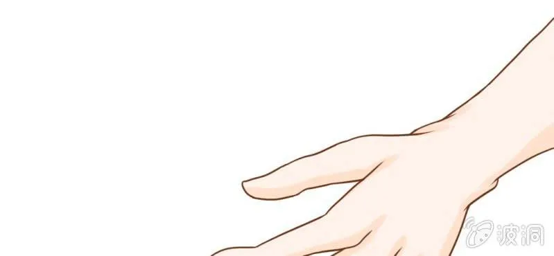 第13话 刮痧 第97页