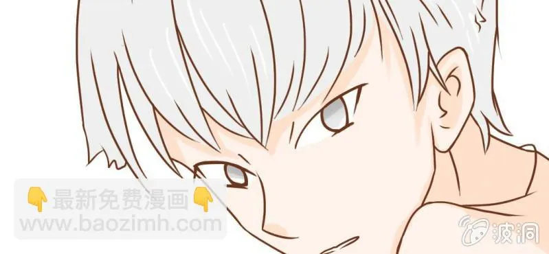 第13话 刮痧 第106页