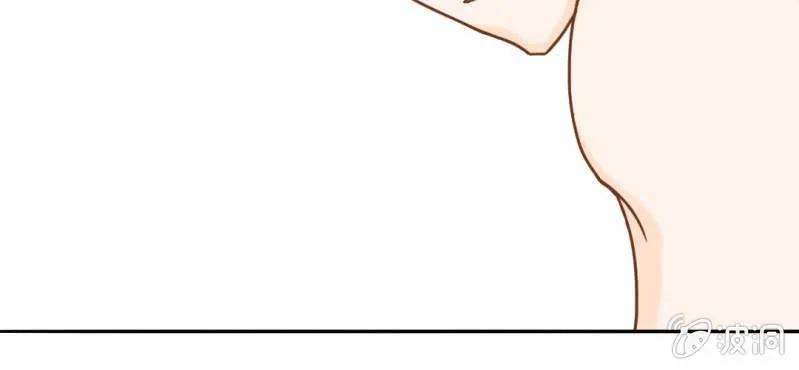 第13话 刮痧 第107页