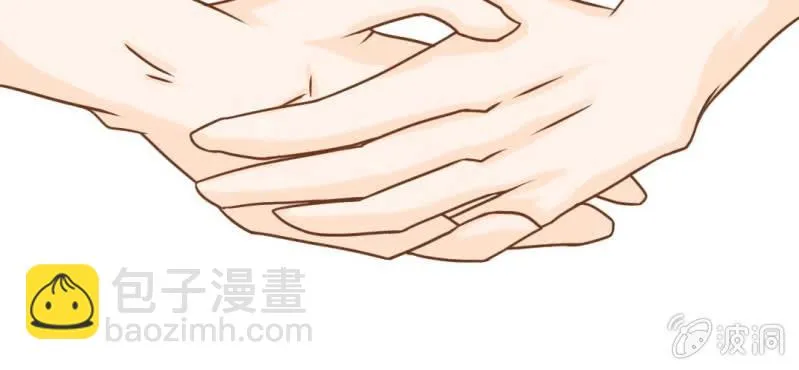 第13话 刮痧 第112页