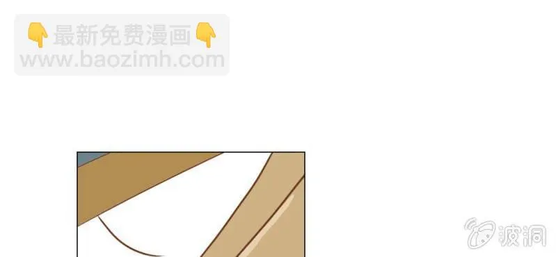 第13话 刮痧 第113页