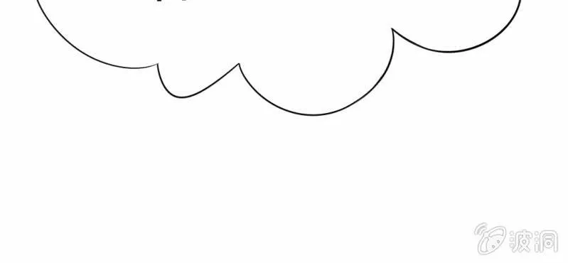 第13话 刮痧 第116页