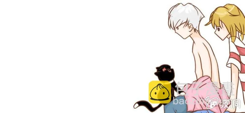 第13话 刮痧 第126页
