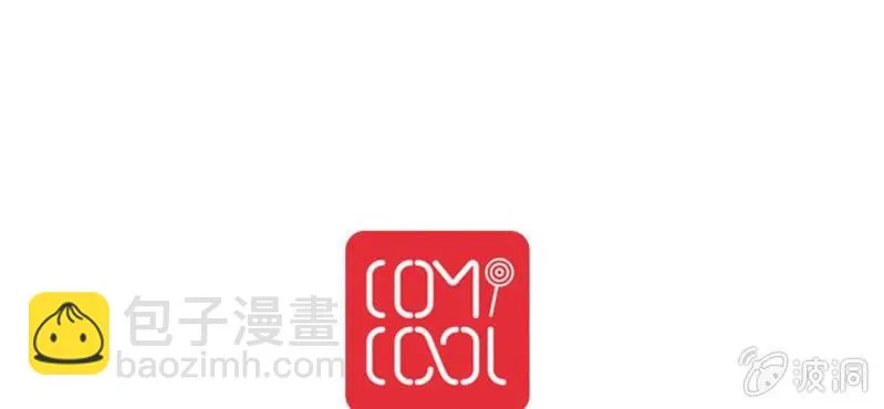 第13话 刮痧 第138页