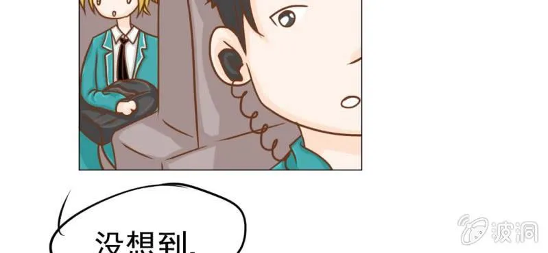 第14话 月考 第24页