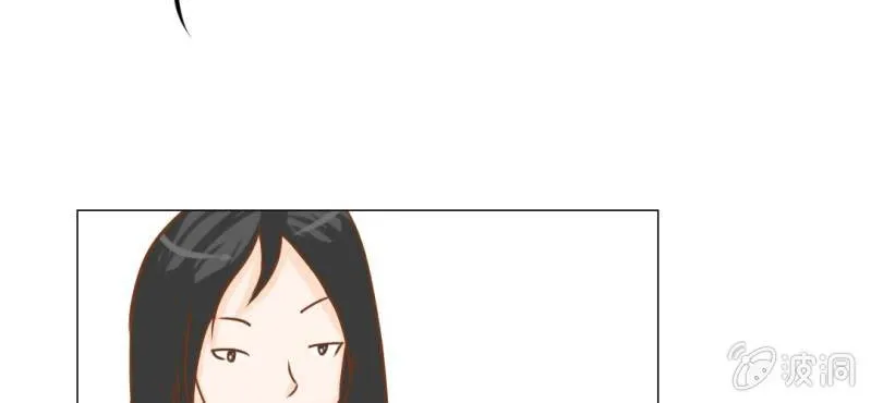 第14话 月考 第34页