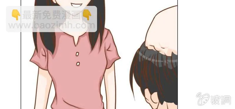 第14话 月考 第35页